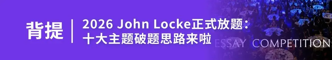 KET VS 中考英语,谁更难? 第14张