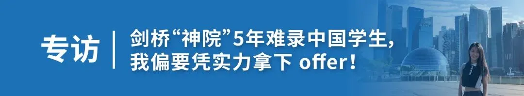 KET VS 中考英语,谁更难? 第15张