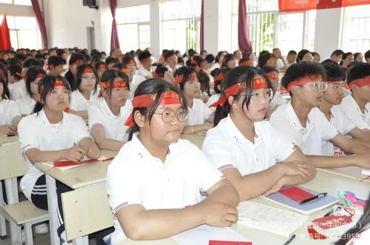 砥砺奋发 冲刺中考 筑梦未来 ——2023届九年级中考冲刺动员大会 第13张 砥砺奋发 冲刺中考 筑梦未来 ——2023届九年级中考冲刺动员大会 第13张