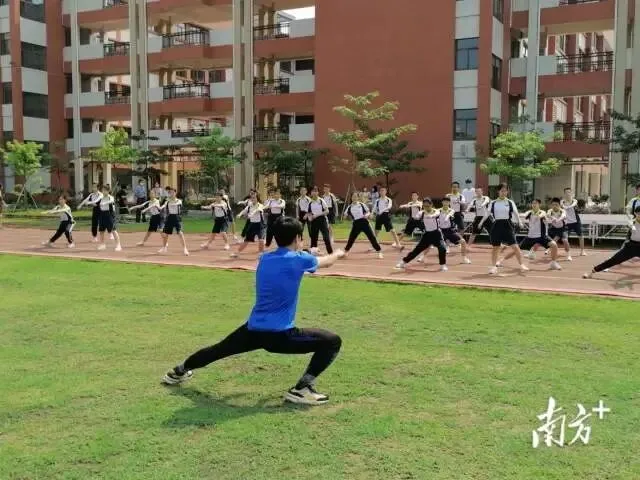 占比12%!广东体育中考大变动! 第6张