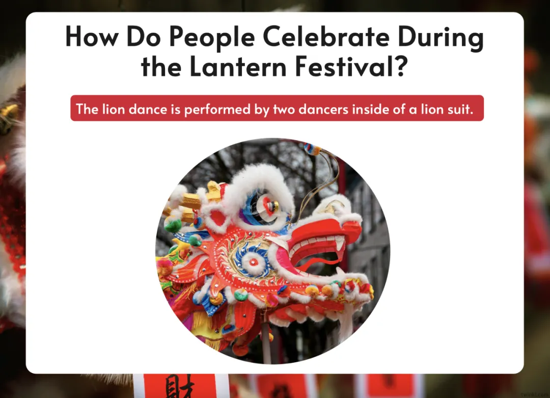 元宵节英文怎么说?中考英语这类必考题,给我狠狠提了个醒 第4张 元宵节英文怎么说?中考英语这类必考题,给我狠狠提了个醒 第4张