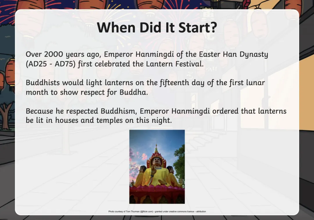 元宵节英文怎么说?中考英语这类必考题,给我狠狠提了个醒 第7张 元宵节英文怎么说?中考英语这类必考题,给我狠狠提了个醒 第7张