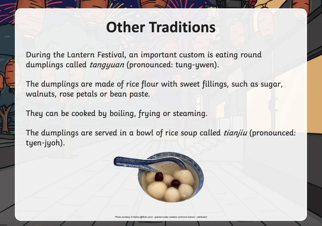 元宵节英文怎么说?中考英语这类必考题,给我狠狠提了个醒 第8张 元宵节英文怎么说?中考英语这类必考题,给我狠狠提了个醒 第8张