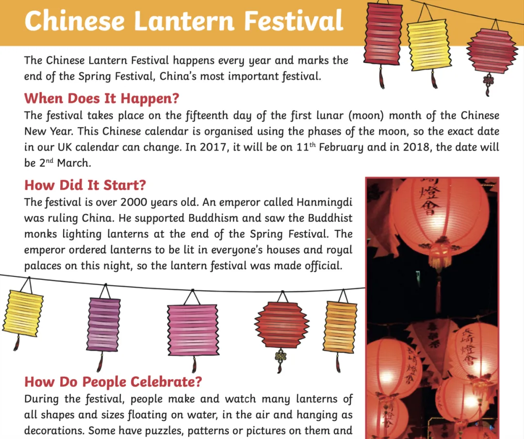 元宵节英文怎么说?中考英语这类必考题,给我狠狠提了个醒 第9张 元宵节英文怎么说?中考英语这类必考题,给我狠狠提了个醒 第9张