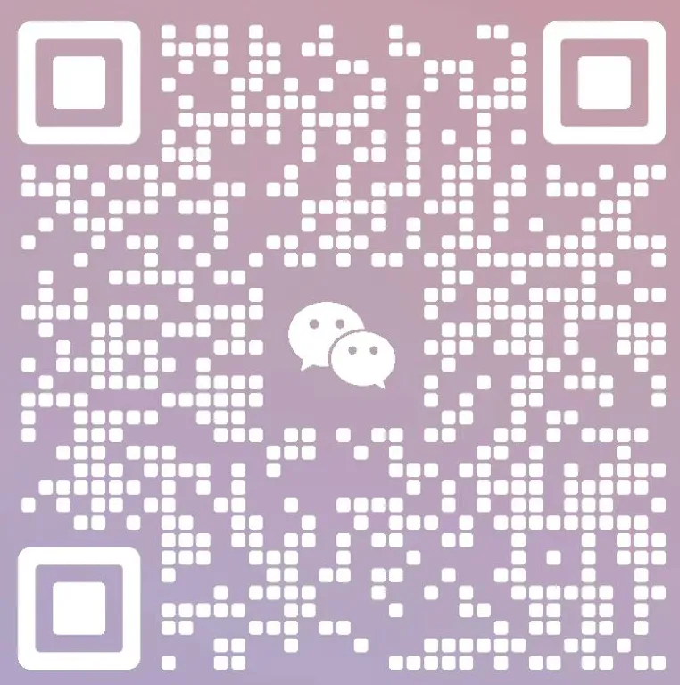 中考填志愿不踩坑!佛山五区近五年录取分数线速存!! 第7张 中考填志愿不踩坑!佛山五区近五年录取分数线速存!! 第7张