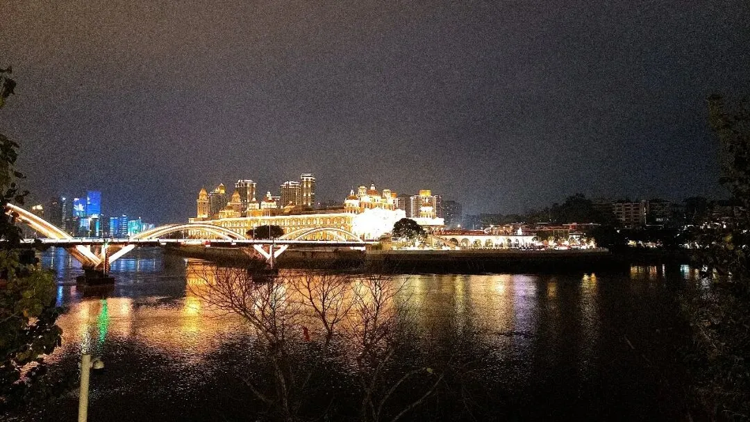 中考不易,且行且努力. 第1张