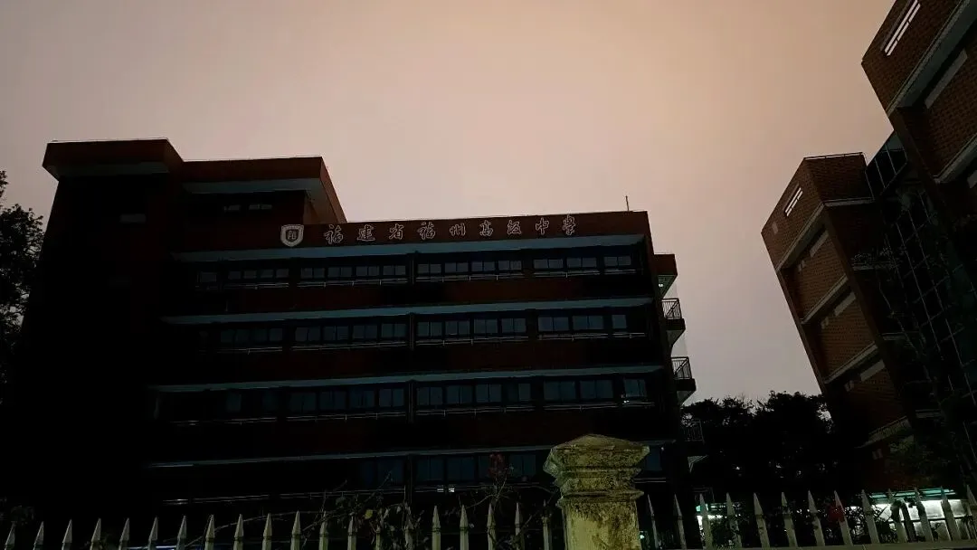 中考不易,且行且努力. 第4张