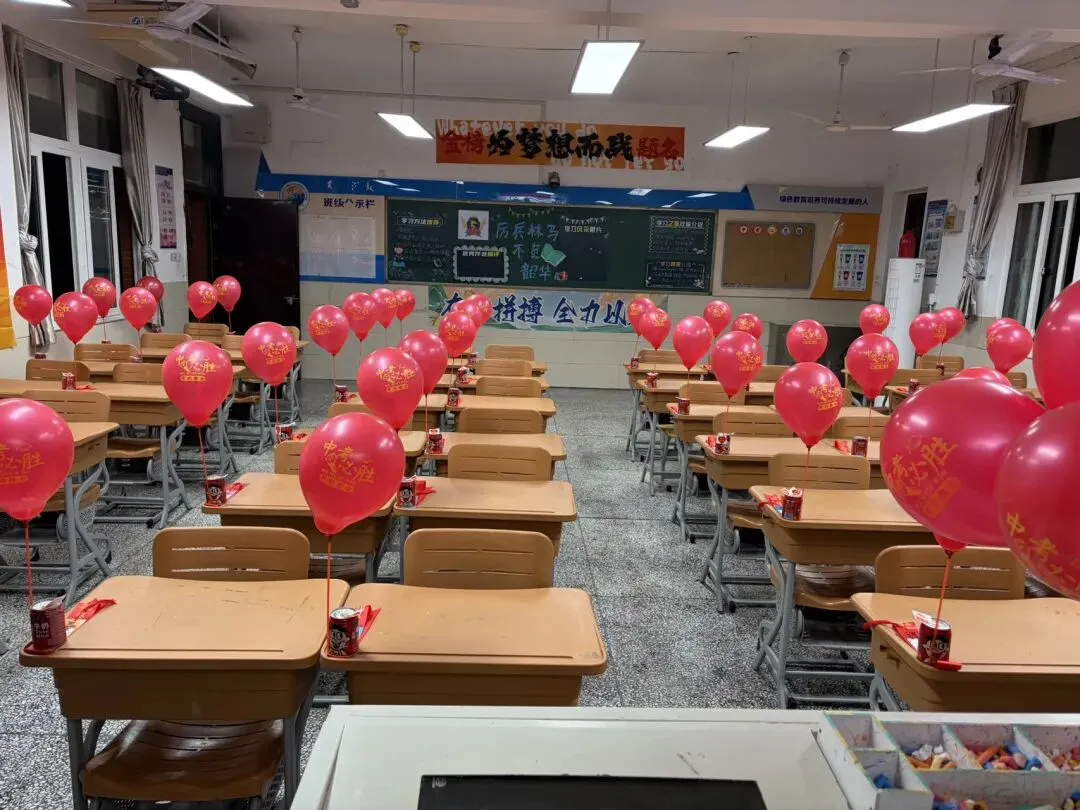 ||中考倒计时107天 布置教室 第3张