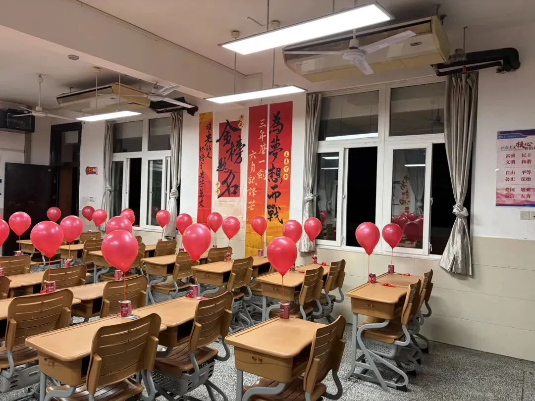 ||中考倒计时107天 布置教室 第4张