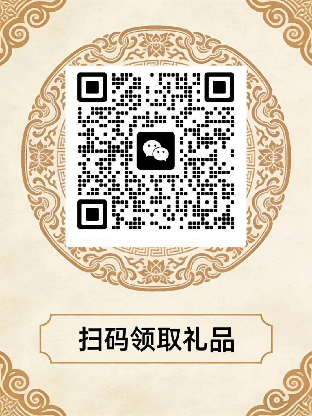 中考最后60天逆袭: 第21张