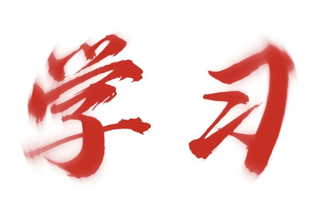 中考百日冲刺:最后100天,这样学,差生也能逆袭! 第4张 中考百日冲刺:最后100天,这样学,差生也能逆袭! 第4张