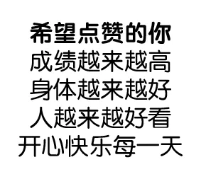 中考实验考点总结11:探究浮力大小与哪些因素有关 第9张