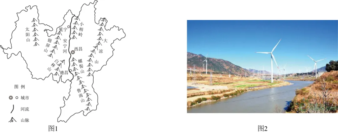 【中考地理】人教版初中地理会考真题分类训练专题11 我国的地理差异 第14张 【中考地理】人教版初中地理会考真题分类训练专题11 我国的地理差异 第14张