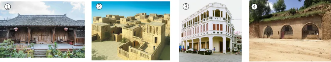 【中考地理】人教版初中地理会考真题分类训练专题11 我国的地理差异 第19张 【中考地理】人教版初中地理会考真题分类训练专题11 我国的地理差异 第19张