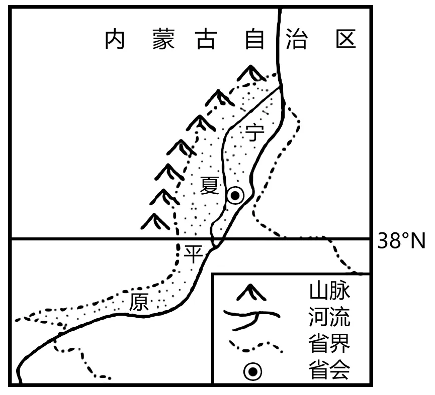 【中考地理】人教版初中地理会考真题分类训练专题11 我国的地理差异 第24张 【中考地理】人教版初中地理会考真题分类训练专题11 我国的地理差异 第24张