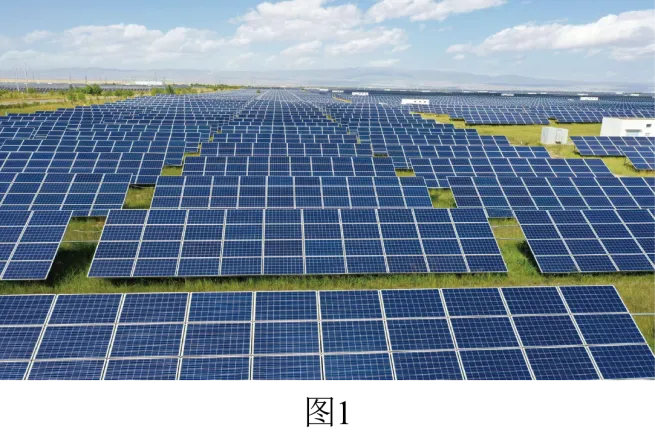 【中考地理】人教版初中地理会考真题分类训练专题11 我国的地理差异 第32张 【中考地理】人教版初中地理会考真题分类训练专题11 我国的地理差异 第32张