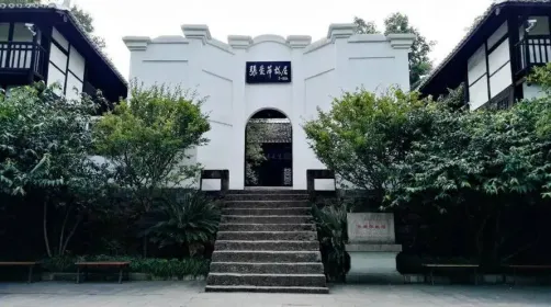 【中考地理】人教版初中地理会考真题分类训练专题11 我国的地理差异 第39张