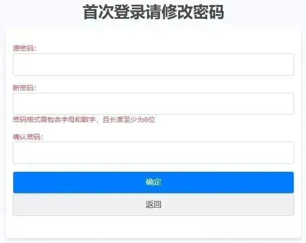 中考必知!2026中考报名在即,家长务必提前看 第3张 中考必知!2026中考报名在即,家长务必提前看 第3张
