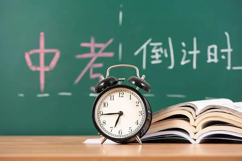 中考在即成绩上不去?别急,稳住比硬拼更重要 第1张