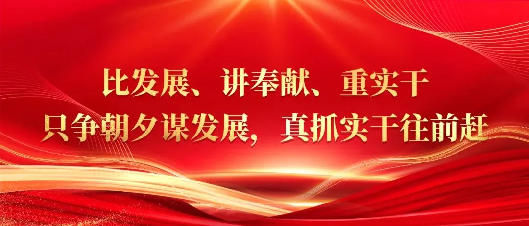 2026年中考报名即将开始! 第1张 2026年中考报名即将开始! 第1张