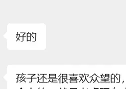 科创or中考,两头抓真的来得及吗? 第18张