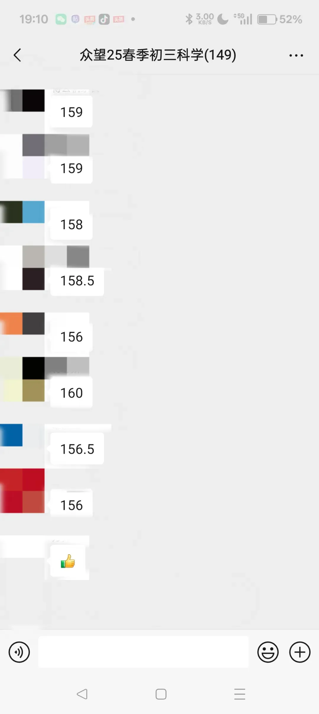 科创or中考,两头抓真的来得及吗? 第19张