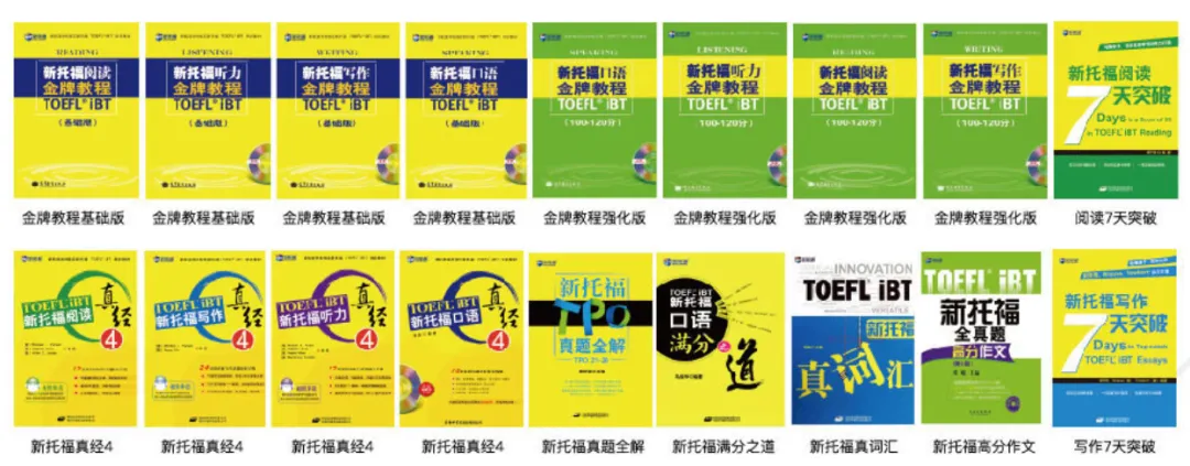 2026苏州中考全攻略|时间轴+分值+志愿+升学机会,家长速存! 第24张