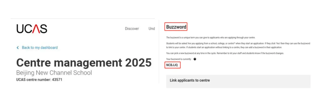 2026苏州中考全攻略|时间轴+分值+志愿+升学机会,家长速存! 第28张