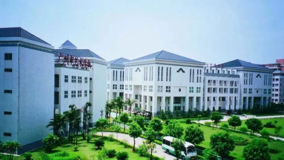 【中考报名在即,中职开放日来啦】2026届30所公办中职学校汇总,家长必看! 第15张