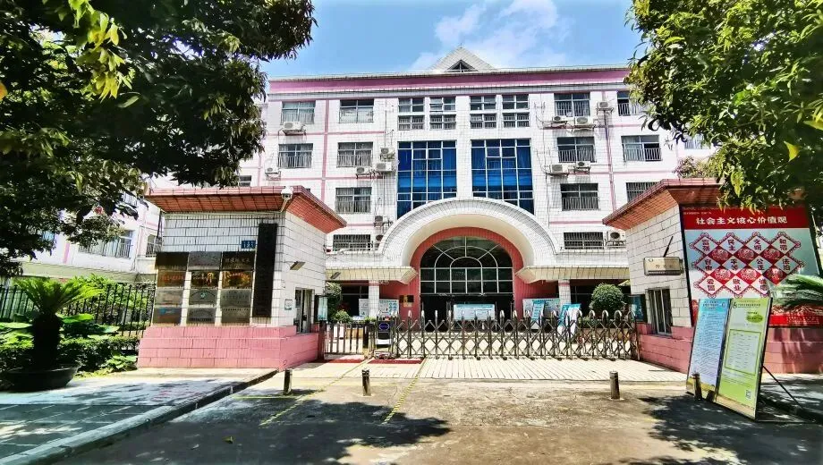 【中考报名在即,中职开放日来啦】2026届30所公办中职学校汇总,家长必看! 第19张