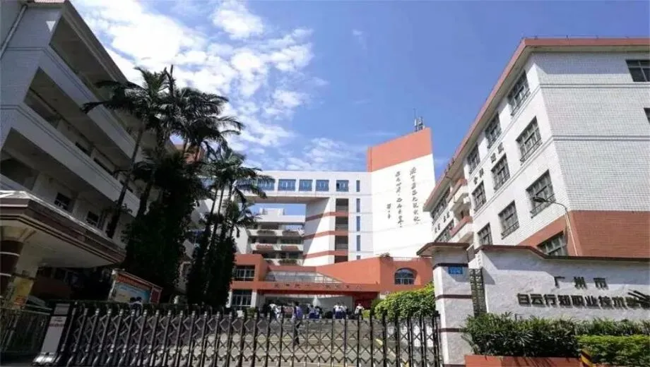 【中考报名在即,中职开放日来啦】2026届30所公办中职学校汇总,家长必看! 第20张