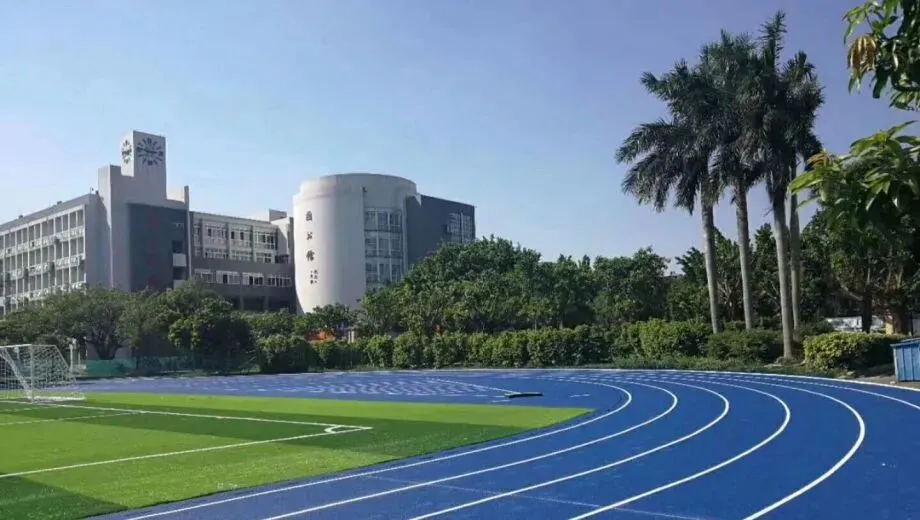 【中考报名在即,中职开放日来啦】2026届30所公办中职学校汇总,家长必看! 第22张