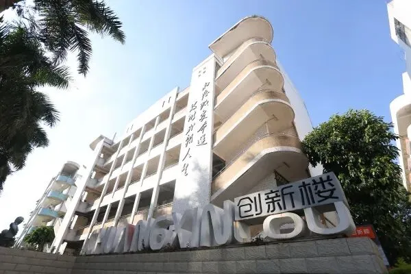 【中考报名在即,中职开放日来啦】2026届30所公办中职学校汇总,家长必看! 第24张