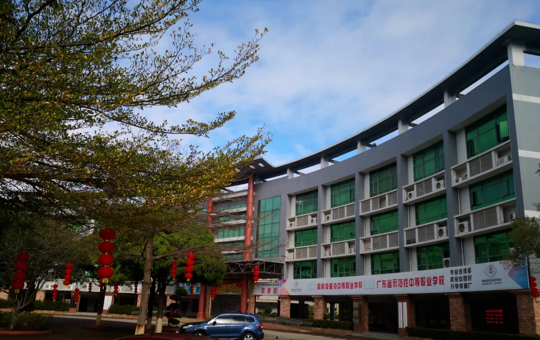 【中考报名在即,中职开放日来啦】2026届30所公办中职学校汇总,家长必看! 第29张