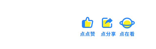 绵阳2026年中考时间确定! 第4张