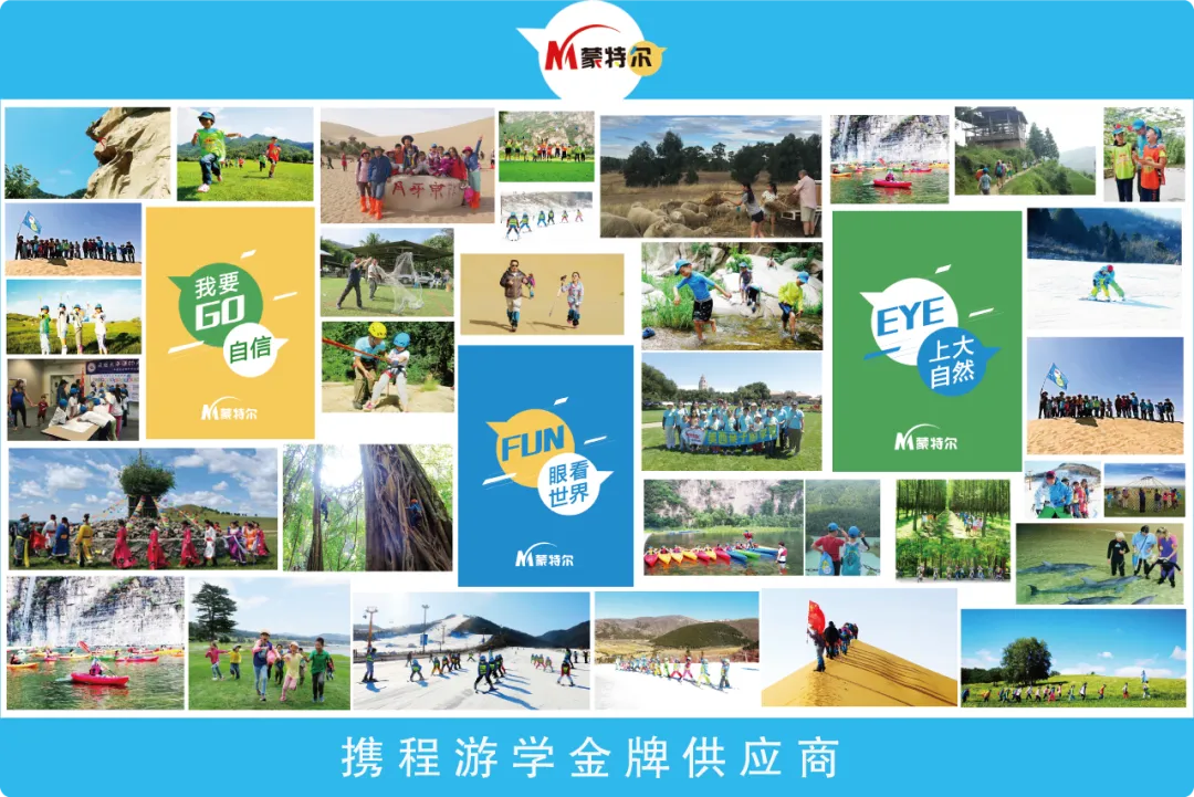 中考体育测试在即... 蒙特尔社区上门体能私教,助力体测.1人起训,3人成班,时间地点自由! 第41张 中考体育测试在即... 蒙特尔社区上门体能私教,助力体测.1人起训,3人成班,时间地点自由! 第41张