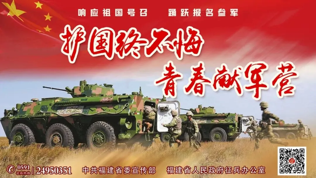 最新通知!事关中考 第8张 最新通知!事关中考 第8张