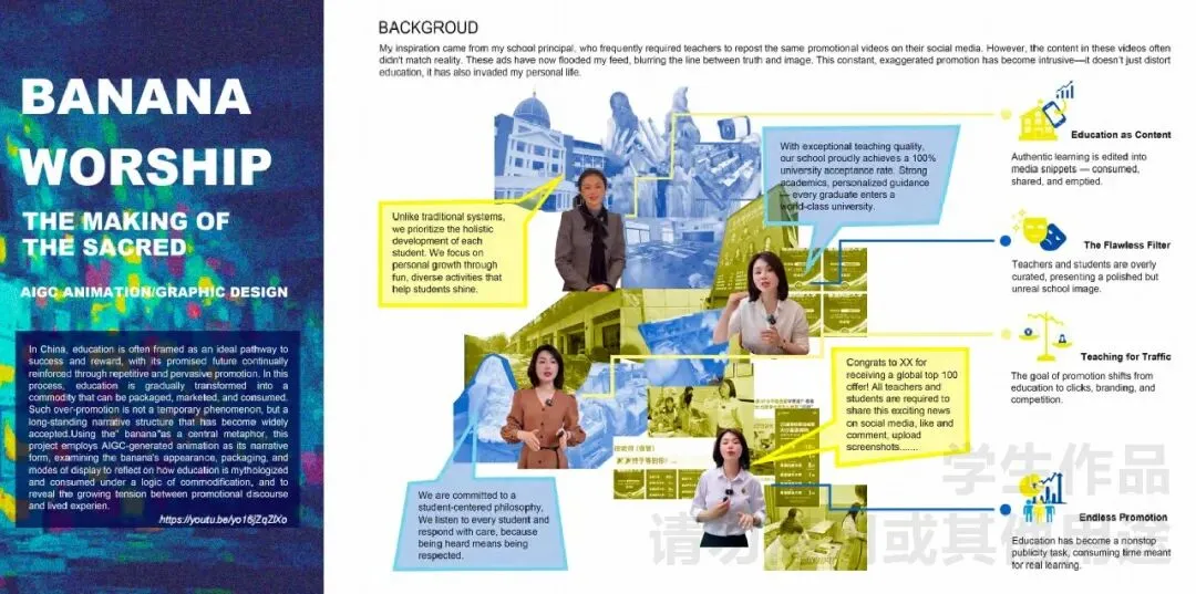 Vinnie:从中考失利到世界艺术本科排名第一的伦艺预录,艺术从来不是退路 第9张 Vinnie:从中考失利到世界艺术本科排名第一的伦艺预录,艺术从来不是退路 第9张