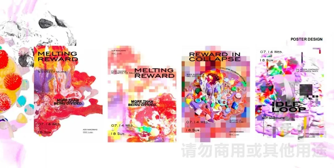 Vinnie:从中考失利到世界艺术本科排名第一的伦艺预录,艺术从来不是退路 第14张 Vinnie:从中考失利到世界艺术本科排名第一的伦艺预录,艺术从来不是退路 第14张