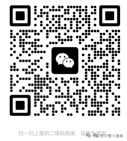 中考预测英语时文阅读与传统文化,聚焦“未来产业新变化”799篇精准预测,考热点、提前学热点、考试直接写答案!! 第4张