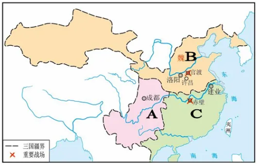 中考必备|读图题专题训练+答案解析(附电子版下载) 第4张
