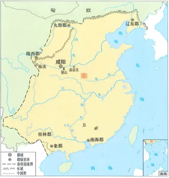 中考必备|读图题专题训练+答案解析(附电子版下载) 第5张