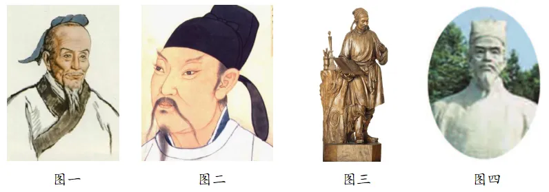 中考必备|读图题专题训练+答案解析(附电子版下载) 第7张