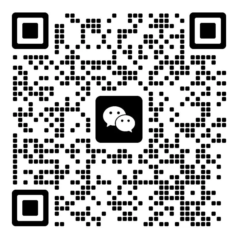 湘潭中考大改!总分直降255分! 第12张