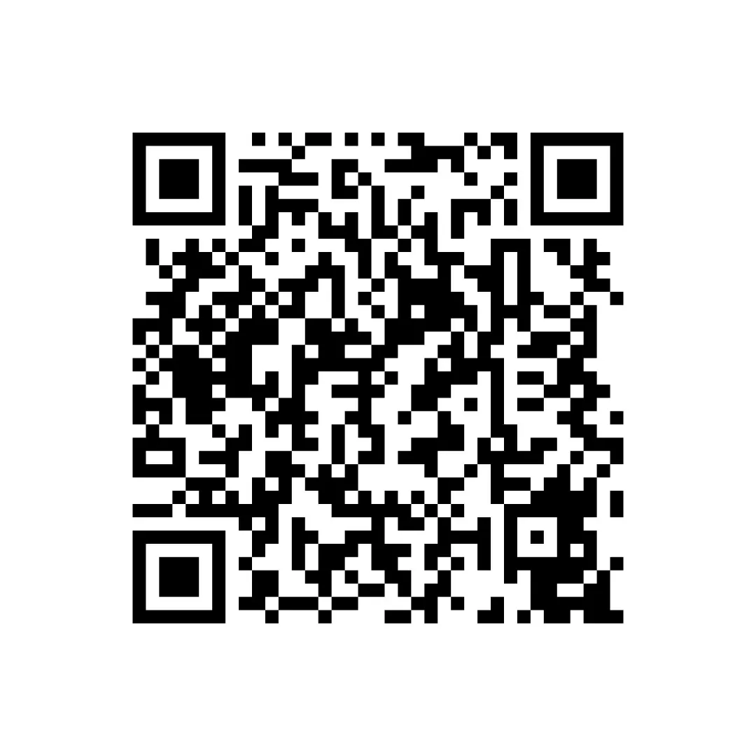 2025年中考语文总复习现代文阅读 第3部分 专题04:论证结构与思路(练习)(全国通用)(教师版) 第3张