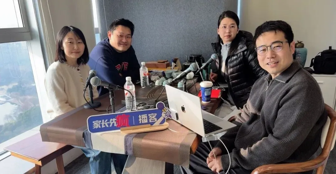 中考数学“新题型”本质:反刷题、反套路,先脱敏再找自己的“道”|对话一线名师的备考与心态指南 第1张