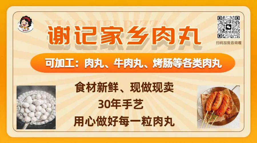 “知分填报”!清远中考招生志愿方案再征求意见 第2张