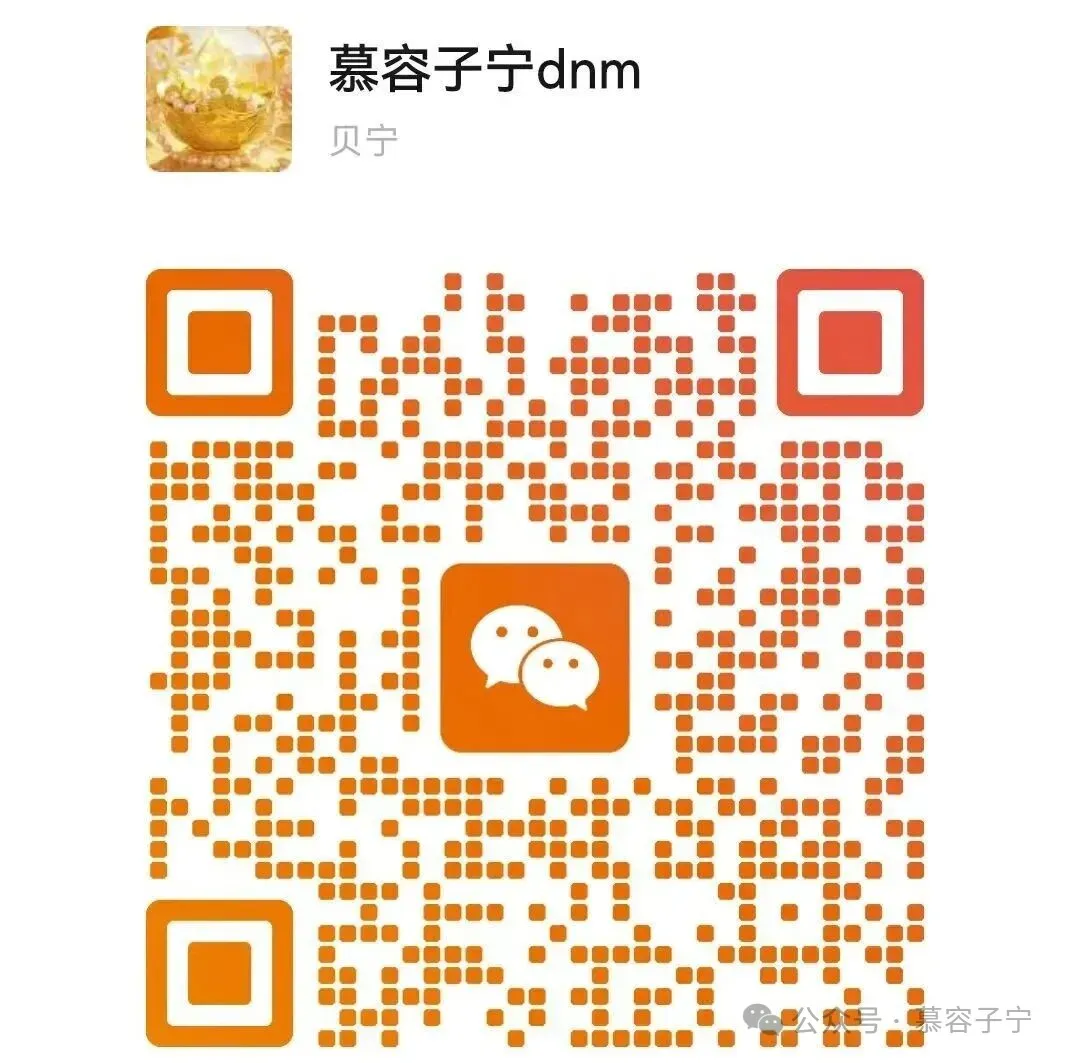 【初中地理】56天过完中考地理重点知识(背诵) 第9张 【初中地理】56天过完中考地理重点知识(背诵) 第9张