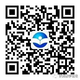 平凉市2025年中考化学答案及评分标准 第3张