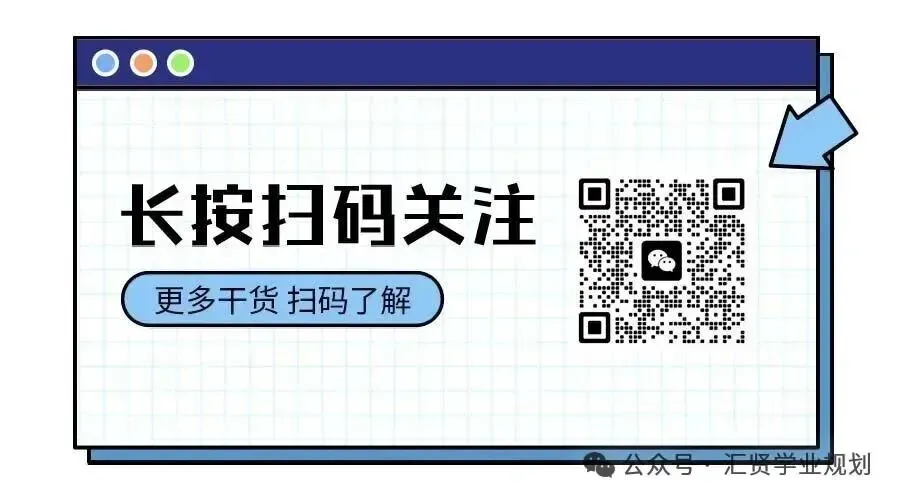 宁波2026年中心城区中考网上报名操作流程 第8张